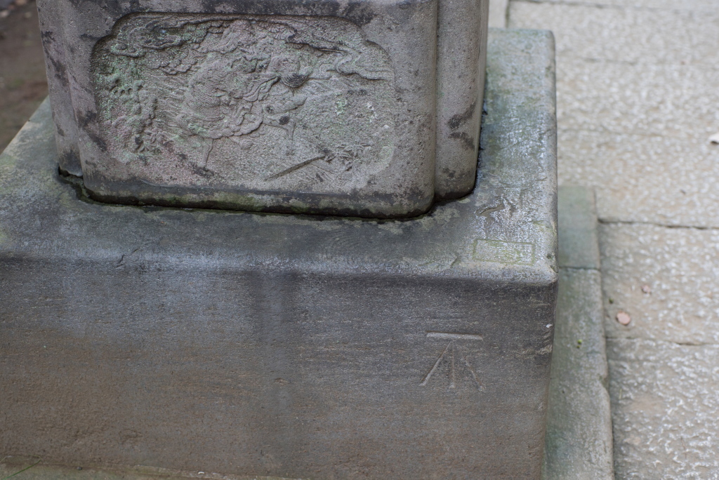c0238497_13050266.jpg