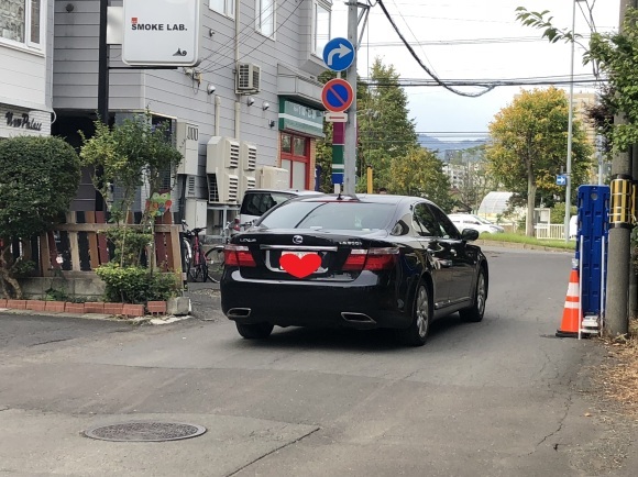 10月9日(火)トミーベース スタッフブログ☆苫前郡にお住いのM様LS600納車☆_b0127002_12504310.jpg