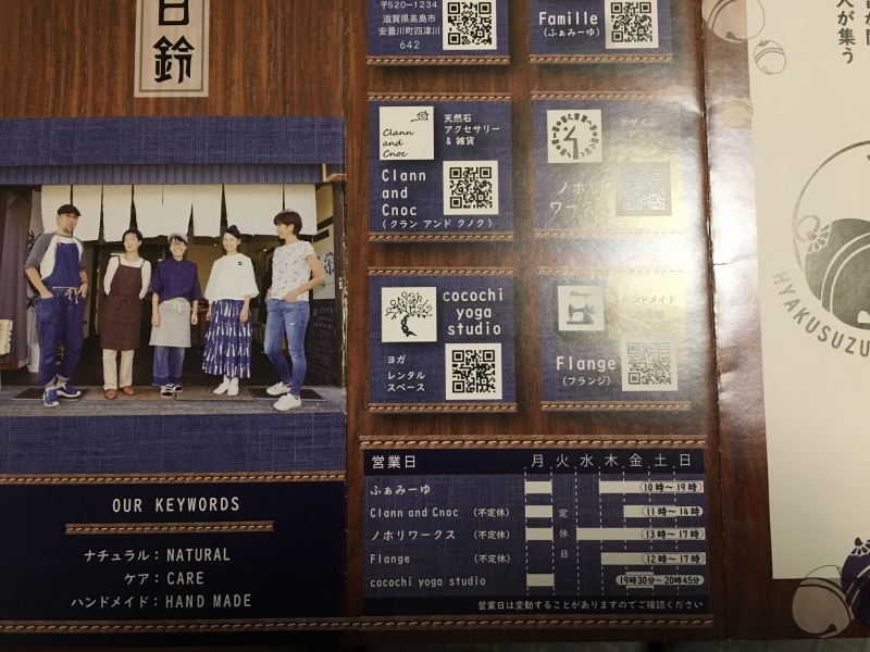 b0220002_00002969.jpeg