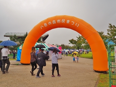 c0336902_20101124.jpg