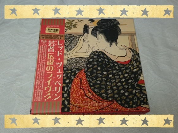 レッド・ツェッペリン / 芸者 伝説のライヴ!! ハウ・ジ・イースト・ワズ・ウォン DISC2_b0042308_06000220.jpg
