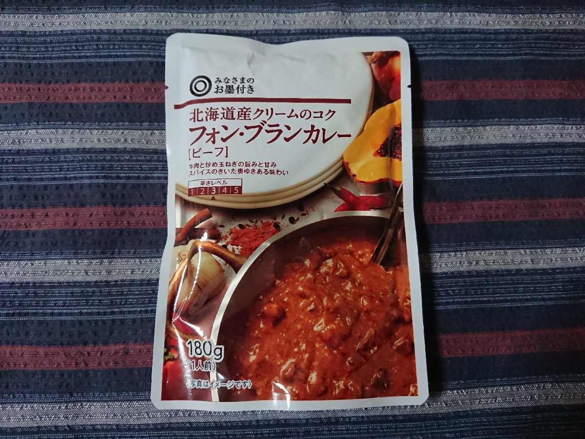 10/9 西友・みなさまのお墨付き フォン・ブラン・カレー ¥162 @自宅_b0042308_07095057.jpg