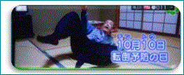 f0231709_22214096.gif