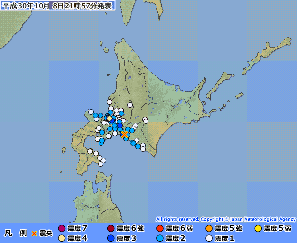 10月8日のtwitter_c0025115_07182090.png