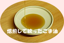 a0115924_19535175.png