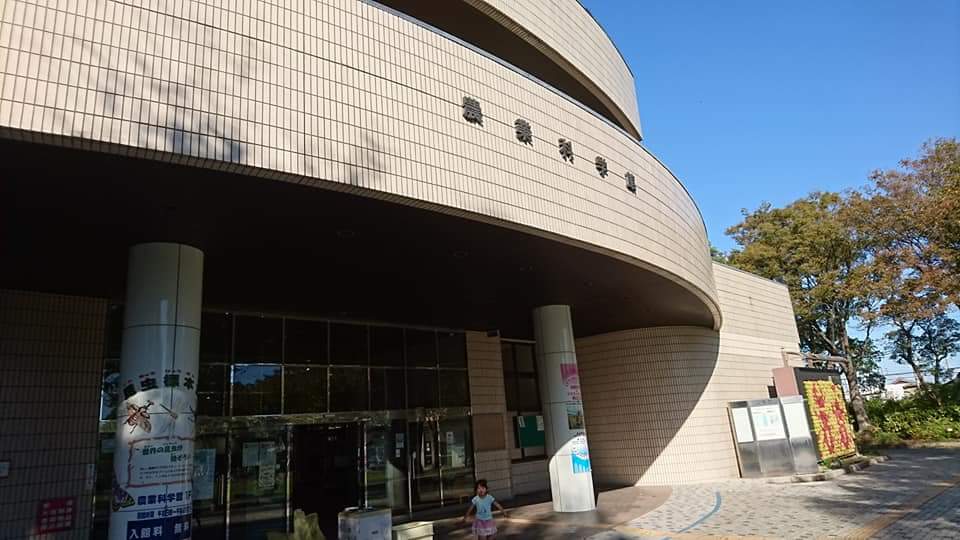 農業文化園・戸田川緑地 秋まつり～園内編～_f0373339_1662559.jpg