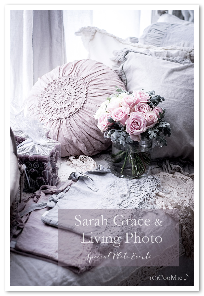 募集 サラグレース青山 Livingphoto撮影会 Garden Cafe 募集 サラグレース青山 Livingphoto撮影会 Garden Cafe