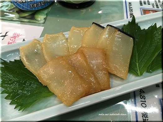 b0348447_10445670.jpg