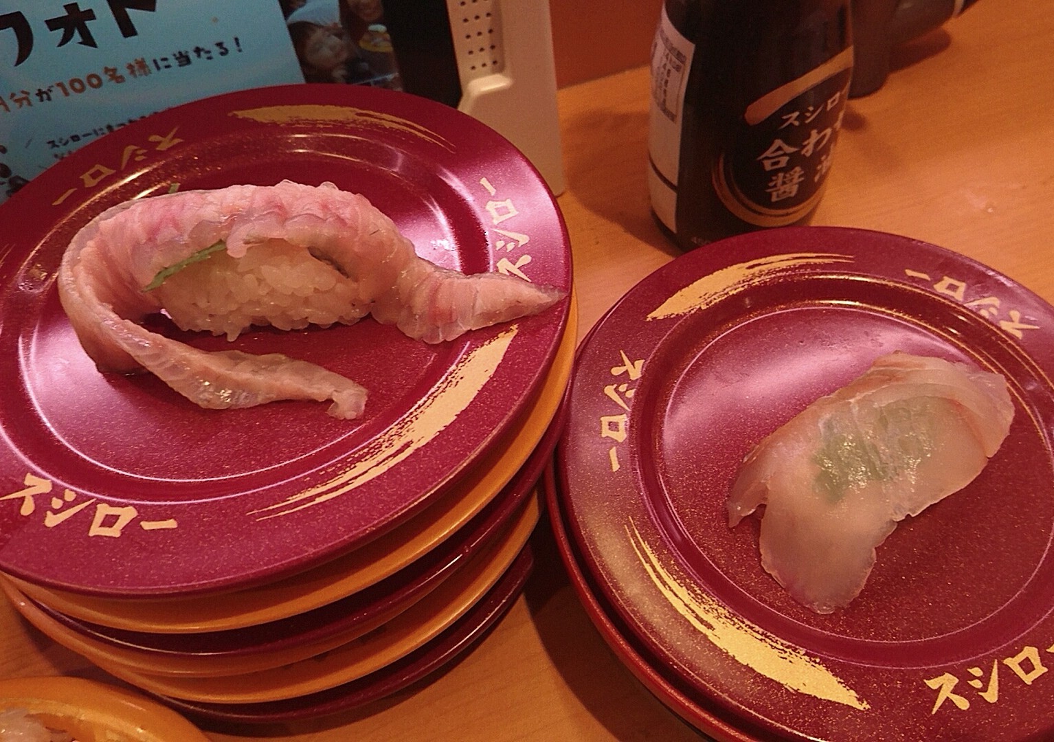 a0098948_06041515.jpg