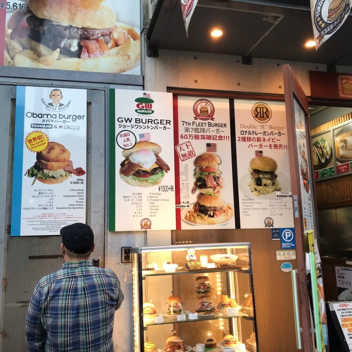 【ドブ板通りと言えばTSUNAMI】_b0009849_18263765.jpeg