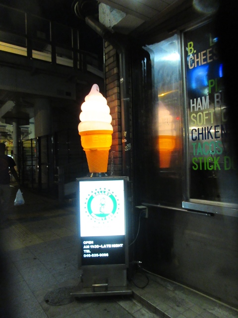 b0009849_21463537.jpg