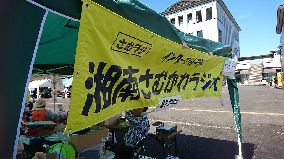 b0374059_10564497.jpg