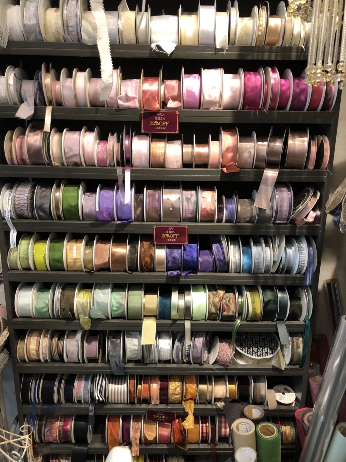 「Shabby Chic Collage」 Ribbonコース 集中講座_c0161571_14255319.jpg