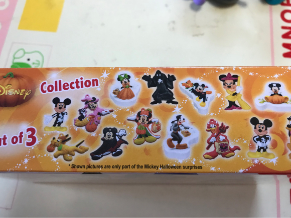 ディズニーハロウィンチョコエッグ ふわふわ日記