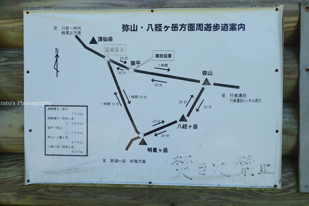 f0236776_17555077.jpg