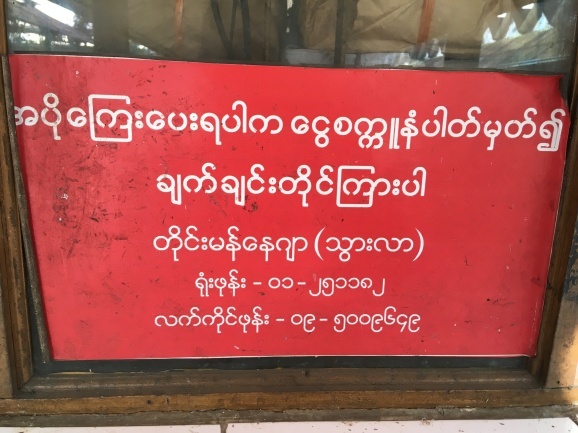 d0156877_20322872.jpeg