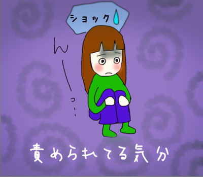 冒頭でも言ったが理解はいらない_b0392383_13031140.jpg