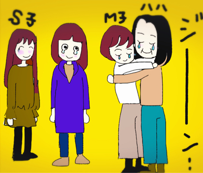 幼なじみ集合_b0392383_16071009.jpg