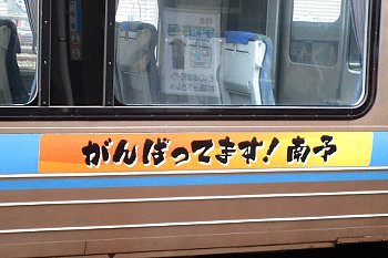 f0003283_08160389.jpg