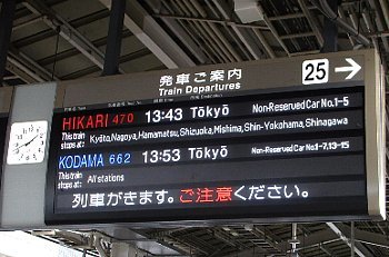 f0003283_09535879.jpg