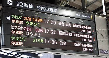 f0003283_10094284.jpg