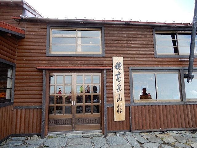 f0357487_20590377.jpg
