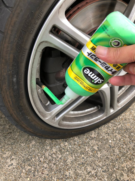 パンク修理剤について ワッキーの自動車実験教室ブログ カテゴリ アーシングからご覧ください ワッキー 日記でごじゃる