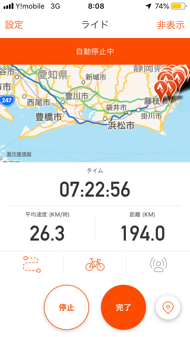 b0074992_21030091.png
