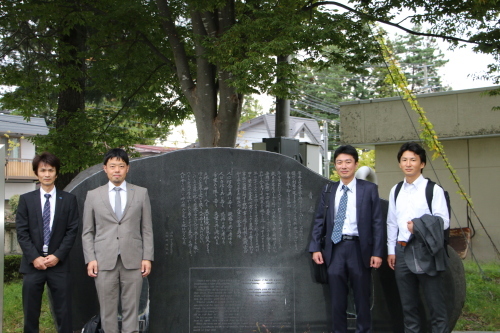 株式会社 ツガワ様ご一行が重文本館をご見学 米沢より愛をこめて 株式会社 ツガワ様ご一行が重文本館をご見学 米沢より愛をこめて