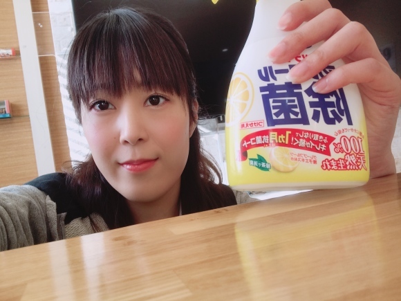 10月10日(水)トミーベーススタッフブログ☆_b0127002_10404203.jpeg