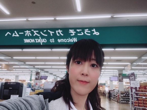 10月10日(水)トミーベーススタッフブログ☆_b0127002_10420106.jpeg