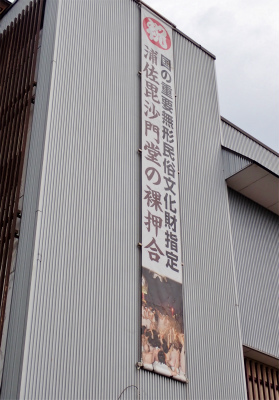 c0336902_21092536.jpg