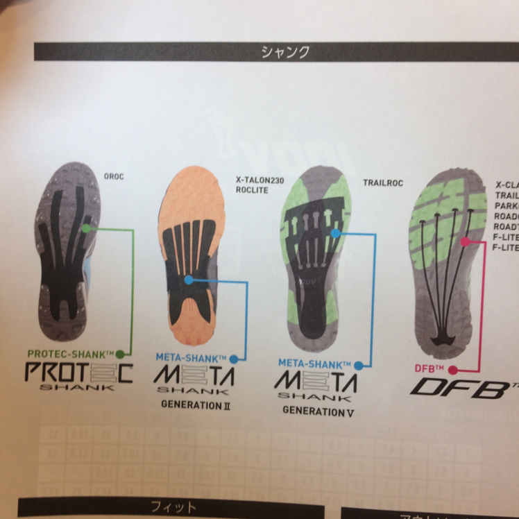 オシャレは足元から! 10月!_d0260105_17444566.jpg