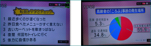 f0231709_22291814.gif