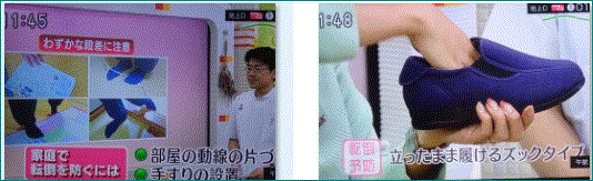 f0231709_22293007.gif
