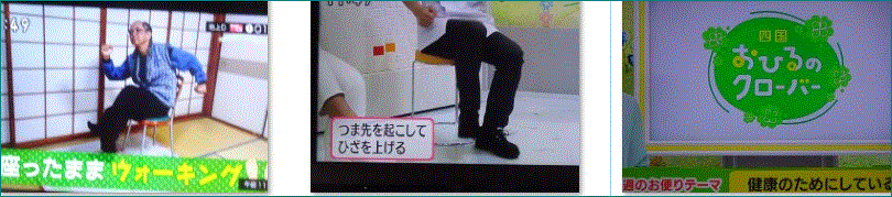 f0231709_22295020.gif