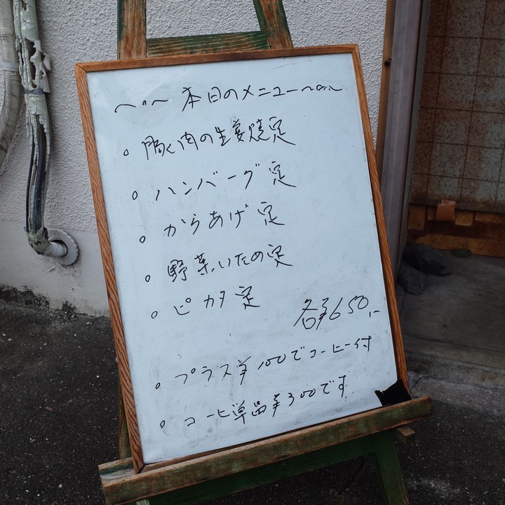 a0268412_22074925.jpg