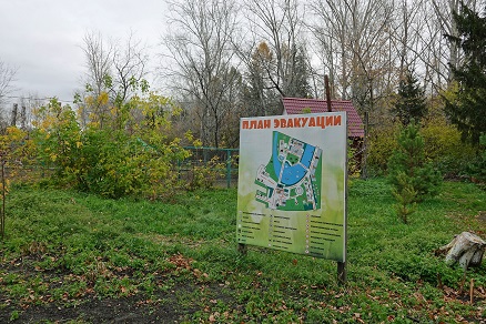 a0151913_2317446.jpg