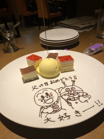f0233916_14073149.jpg