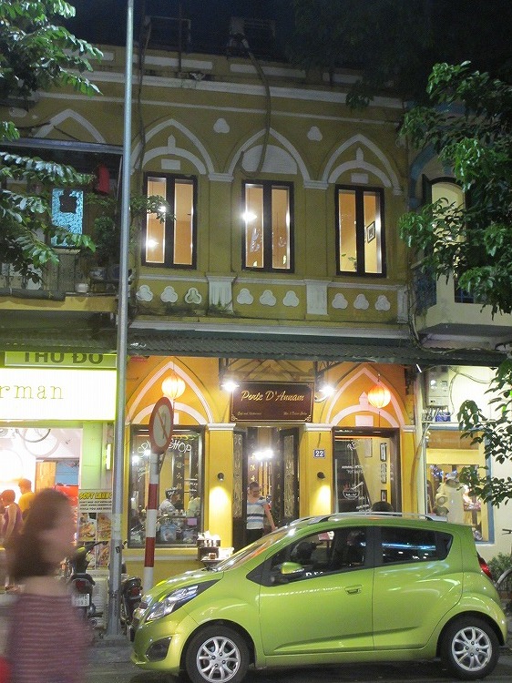 e0365419_17002834.jpg