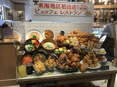 ケンタッキーフライドチキンららぽーと名古屋みなとアクルス店 いたち生活 ケンタッキーフライドチキンららぽーと名古屋みなとアクルス店 いたち生活