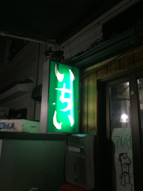 f0076731_20455968.jpeg