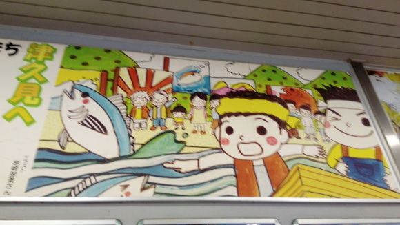 都から届いたハガキ_b0217741_22521448.jpg
