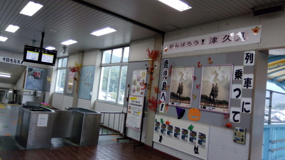 都から届いたハガキ_b0217741_23432112.jpg