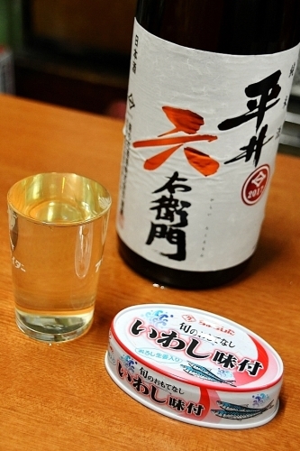 b0314043_07192539.jpg