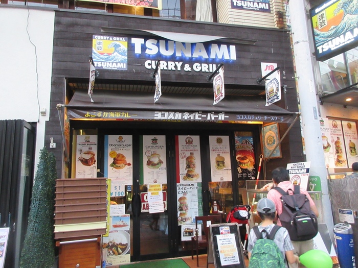 b0009849_2040640.jpg