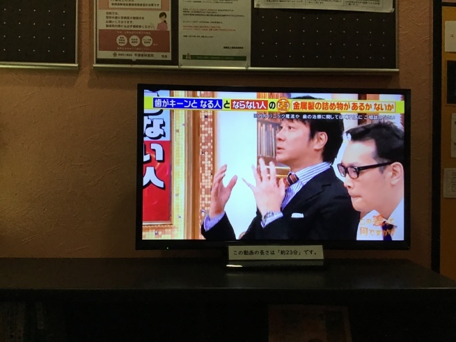 f0337851_01102032.jpeg