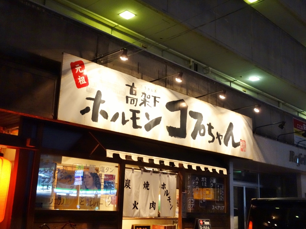 f0378154_13064806.jpg
