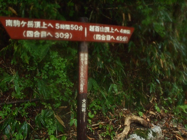 b0319255_17224348.jpg