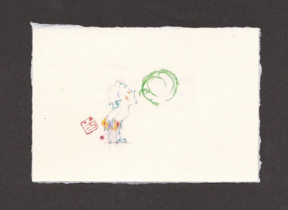 《 画室『游』 《 手作り絵葉書 7 》_f0159856_14131163.jpg